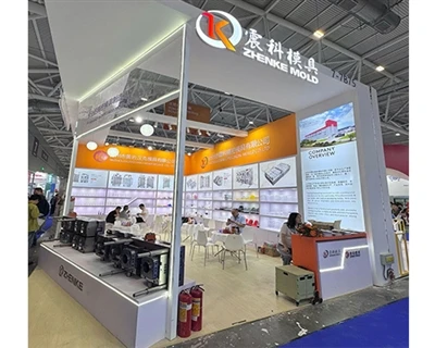 2025 CHINAPLAS Ends Successfully!